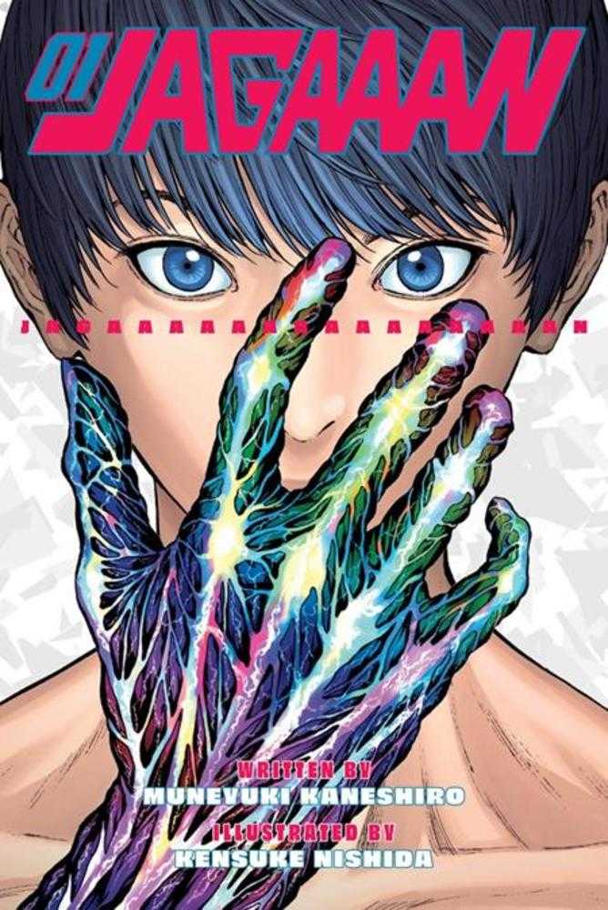 Jagaaan TPB Volume 01