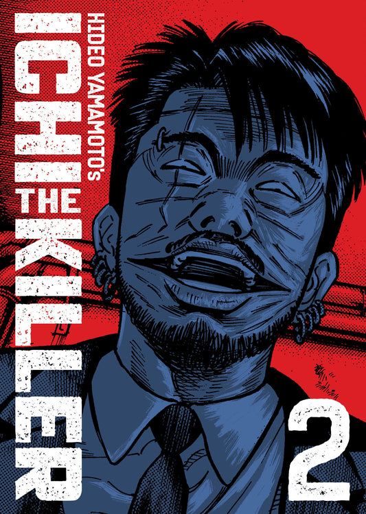 Ichi The Killer (Omnibus) Volume. 2