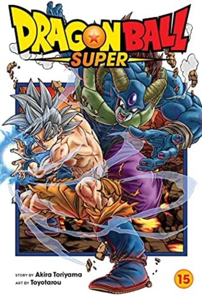 Novela gráfica Dragon Ball Super Volumen 15