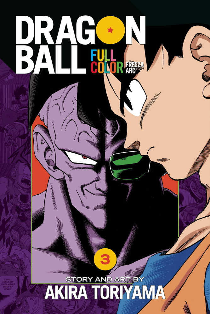Dragon Ball Full Color Freeza Arc TPB Volume 03