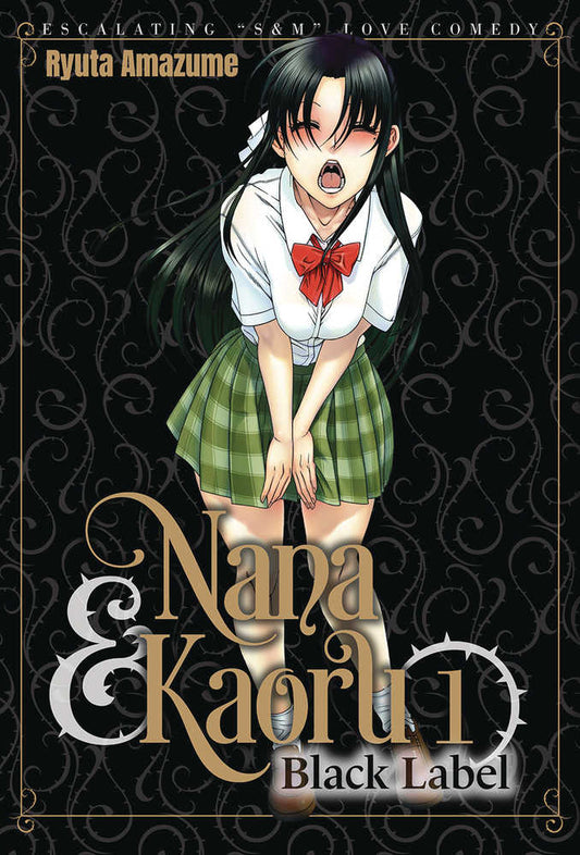 Nana & Kaoru Black Label Graphic Novel (Mature)