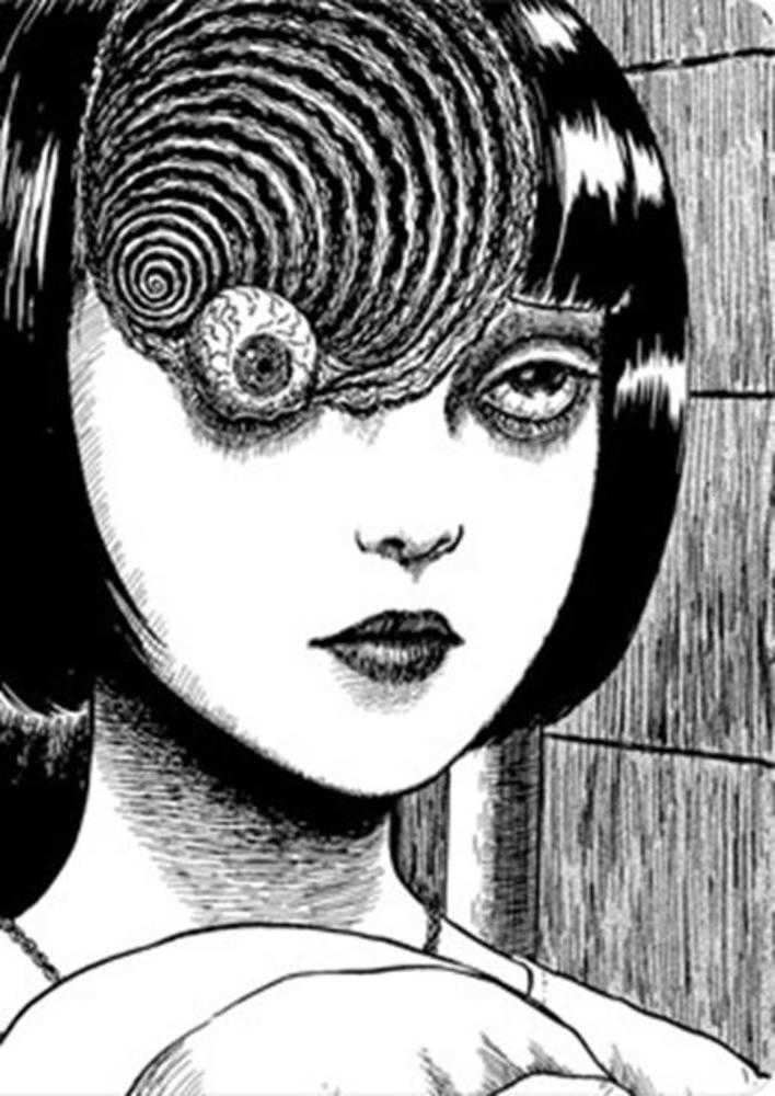 Junji Ito Uzumaki Journal