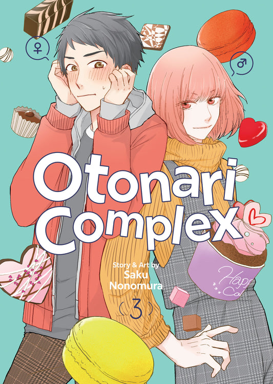 Otonari Complex Volume. 3