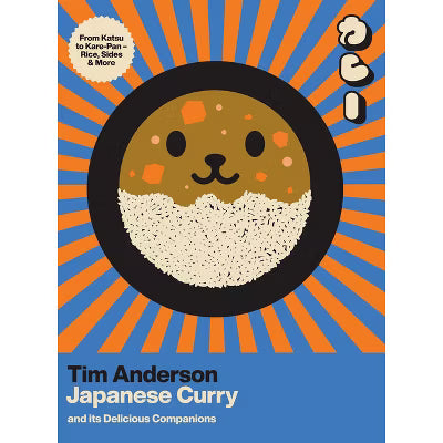 Japanese Curry and Its Delicious Companions HC
